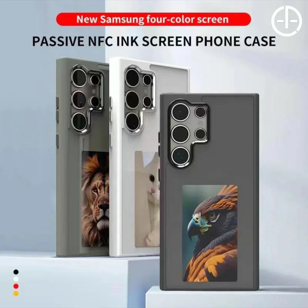 NFC Magic Smart Case for Samsung (1+1)